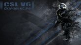 Counter-Strike 1.6 CSL [V6]