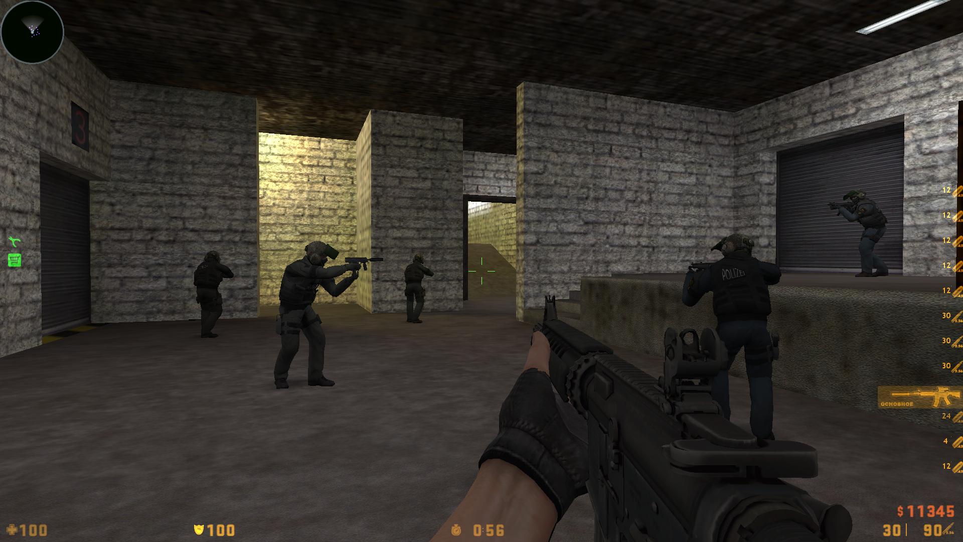 Counter Strike 1.6 турнир. КС 2013. Counter-Strike 1.0 Beta 1999. Контр страйк в ВК 2011 года. Мод на брутал страйк